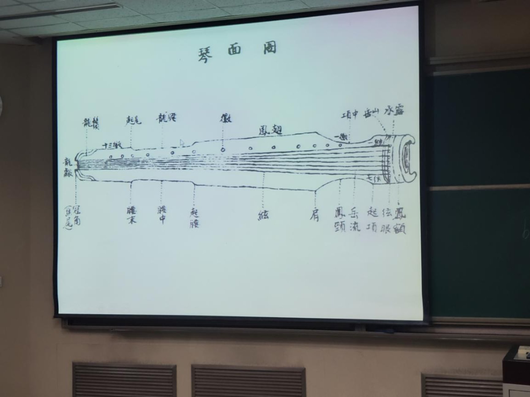 微信图片_20201109223143