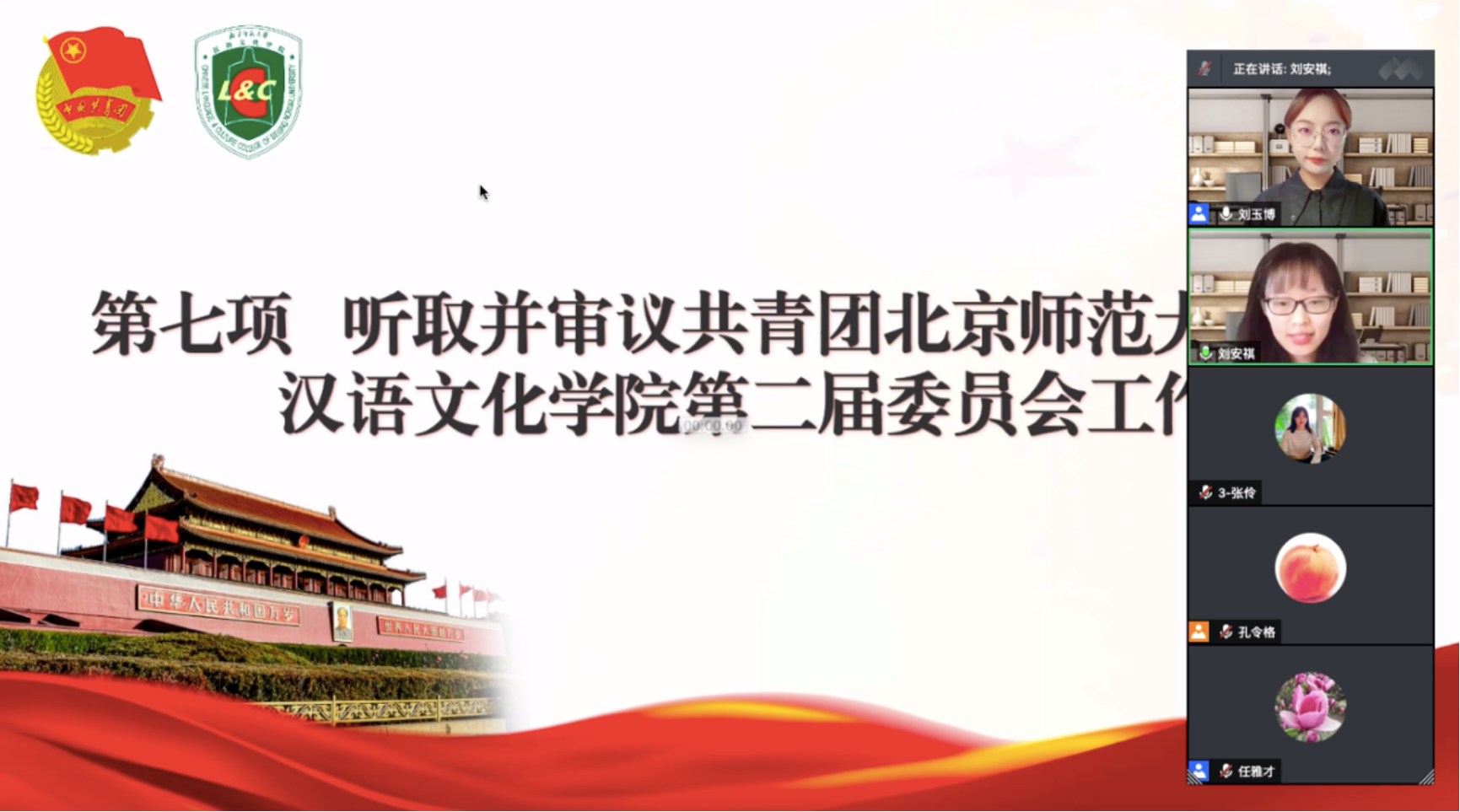 文本, 信件
描述已自动生成