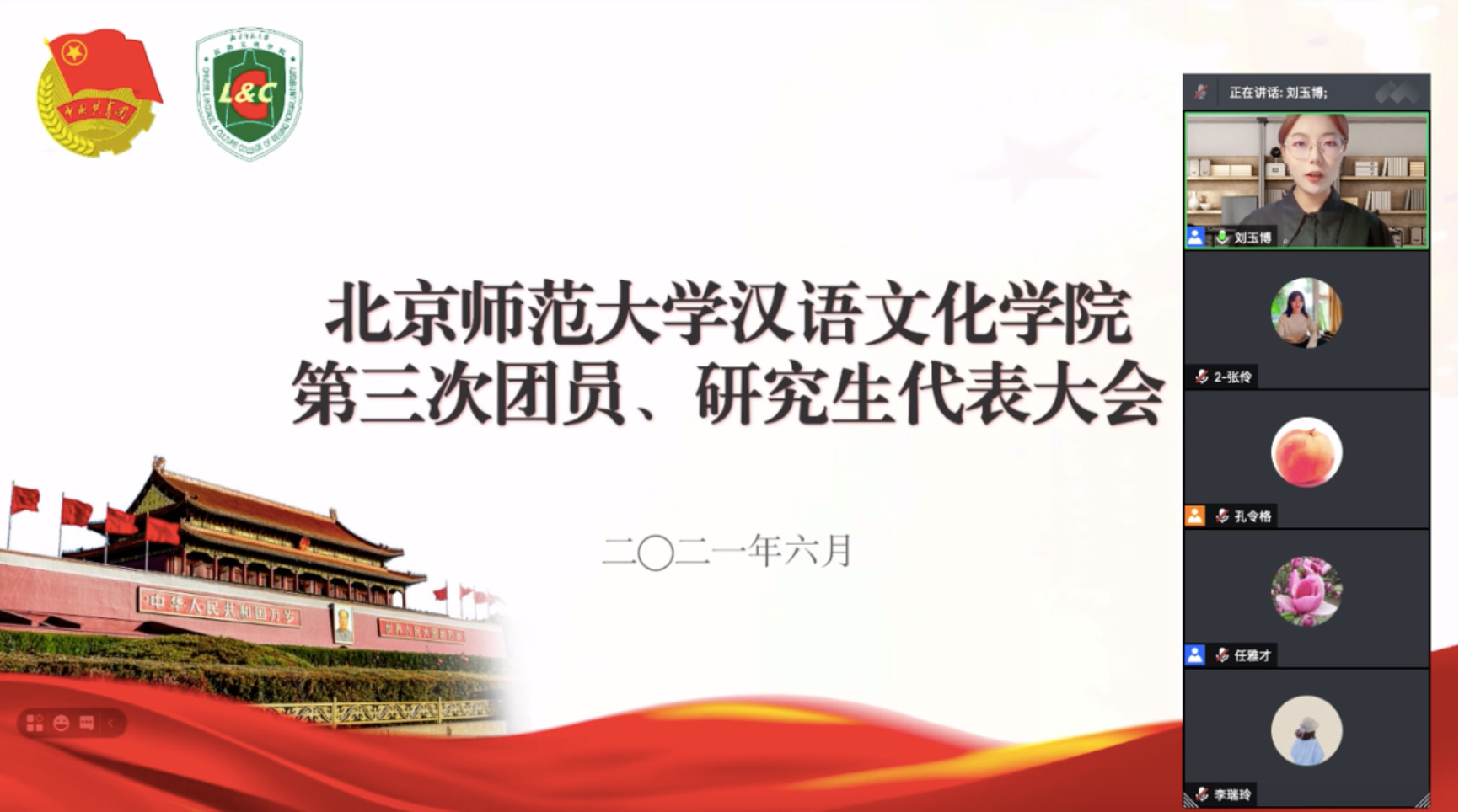 文本, 信件
描述已自动生成